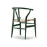 【カラフルCH24 Yチェア キャンペーン】クッションサービス CH24 Soft Green ナチュラルペーパーコード CARL HANSEN&SON カールハンセン&サン 正規取扱店